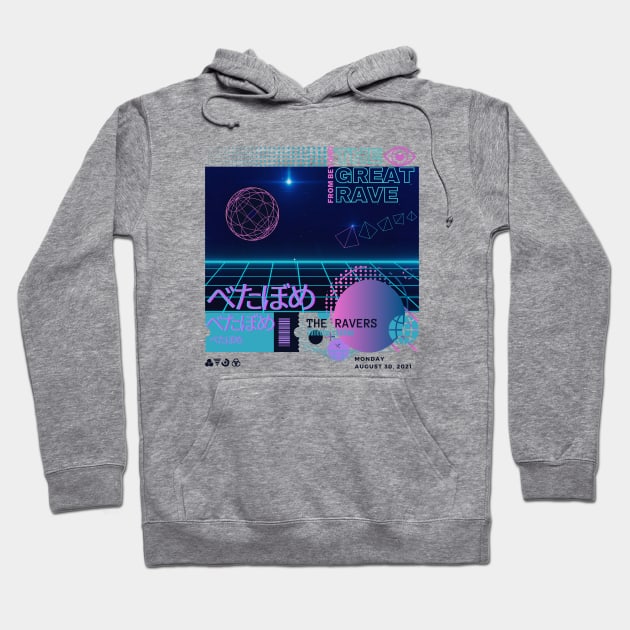 Best merch hoodies 2021 clearance